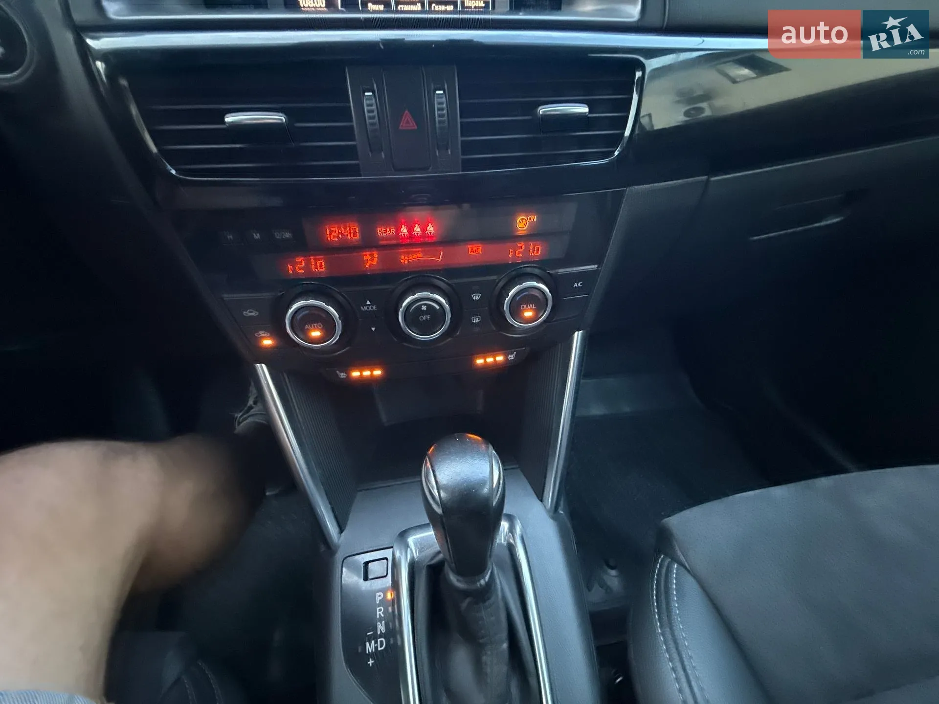 2014 Mazda CX-5 - мініатюра 32