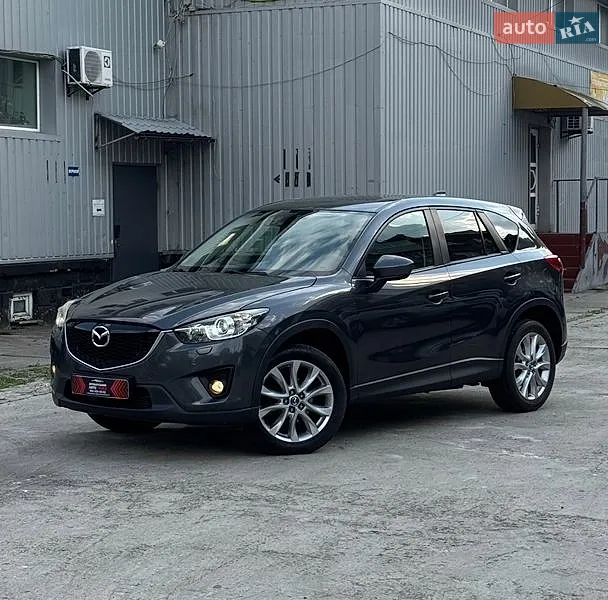 Mazda CX-5