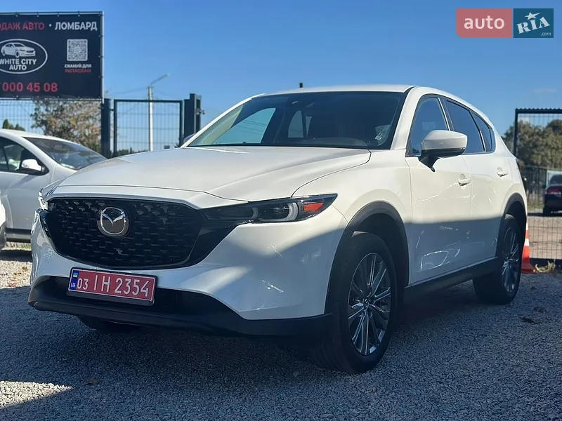 Mazda CX-5