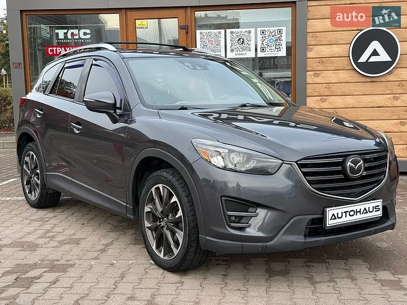 Mazda CX-5