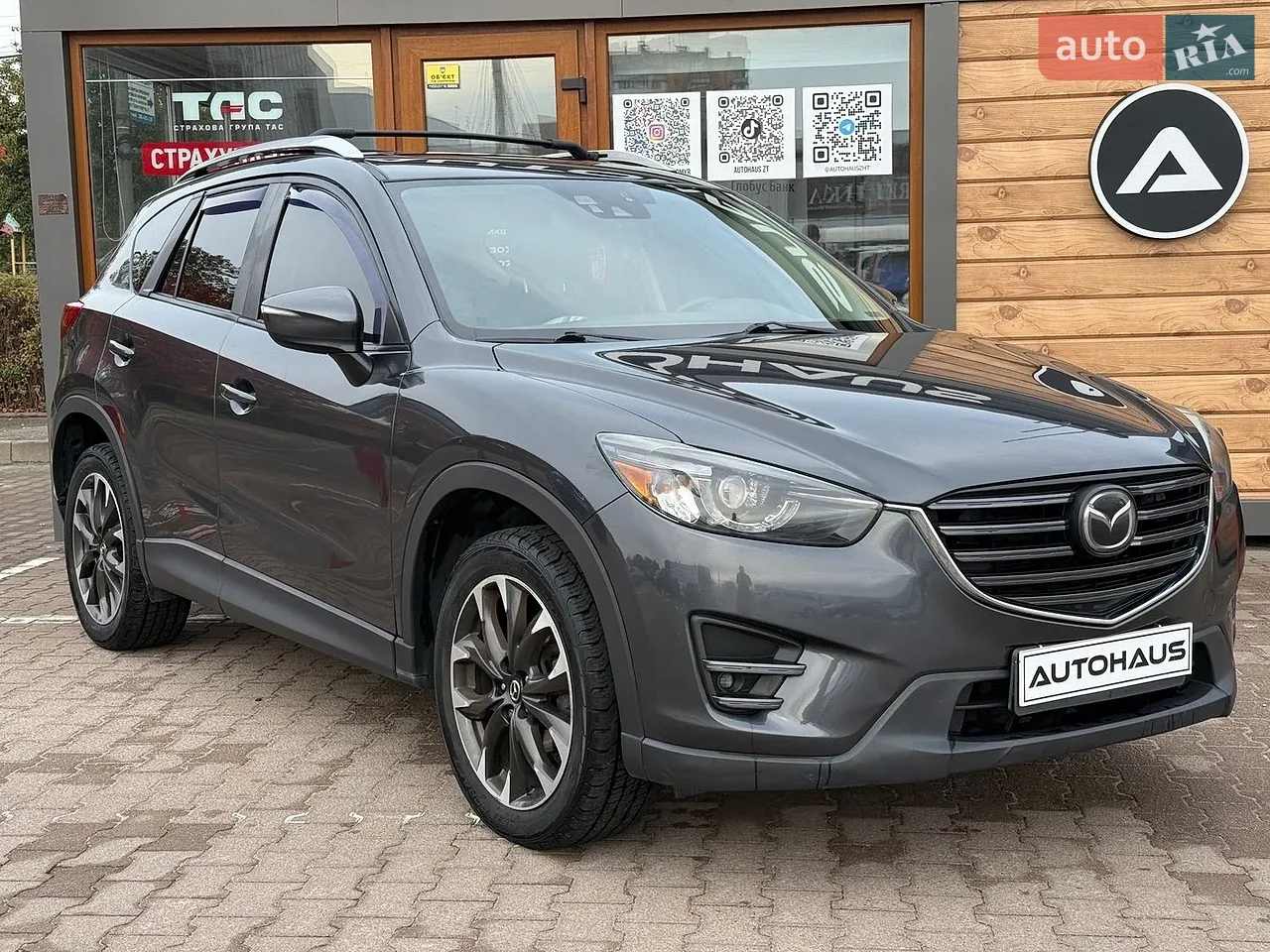 Mazda CX-5 2014