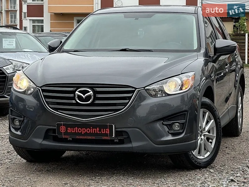 Mazda CX-5