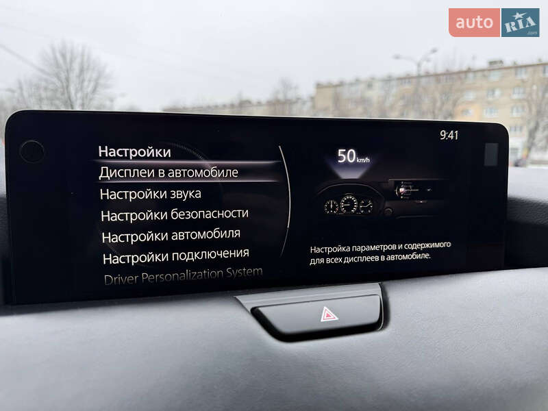 Позашляховик / Кросовер Mazda CX-60 2023 в Києві