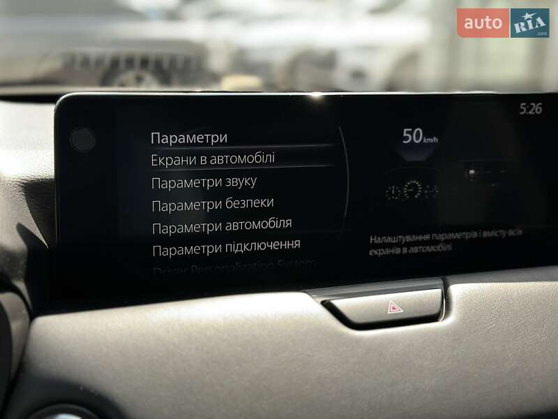 Внедорожник / Кроссовер Mazda CX-60 2023 в Киеве