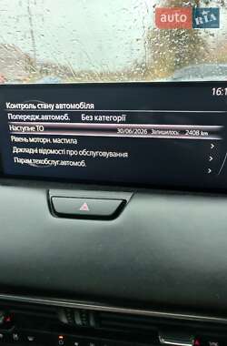 Позашляховик / Кросовер Mazda CX-60 2023 в  фото 17 Позашляховик / Кросовер Mazda CX-60 2023 в