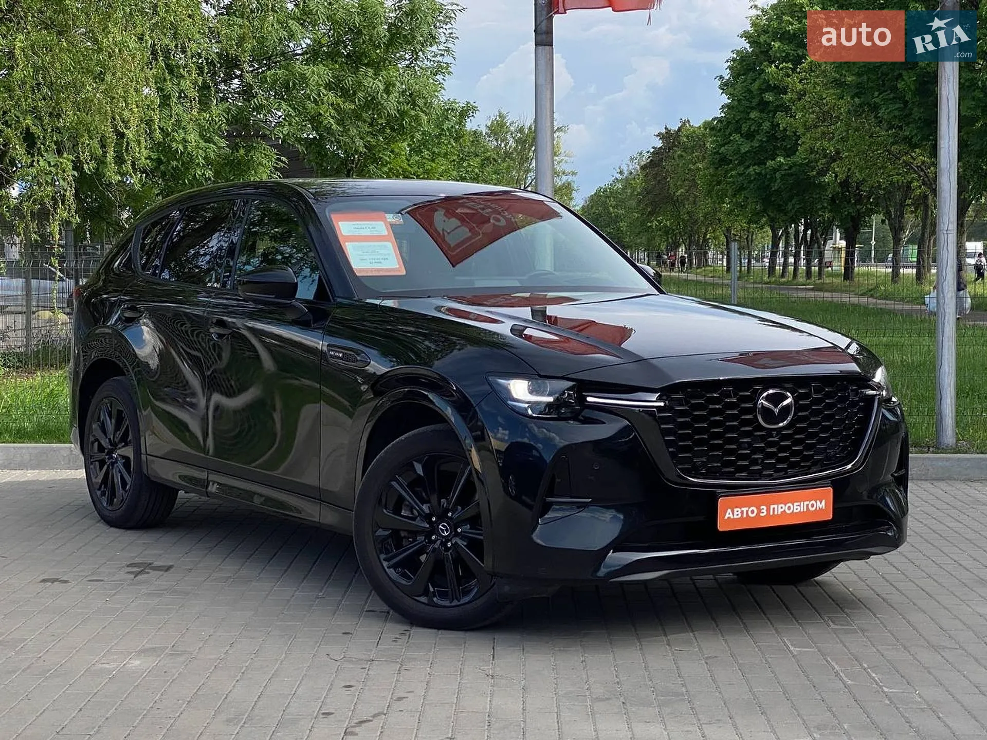 2023 Mazda CX-60 - мініатюра 3