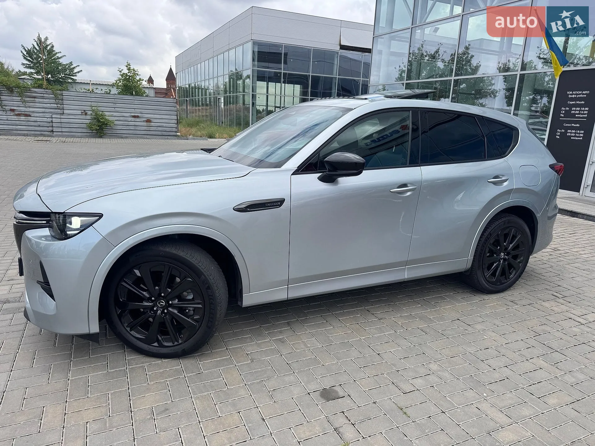 2023 Mazda CX-60 - мініатюра 4