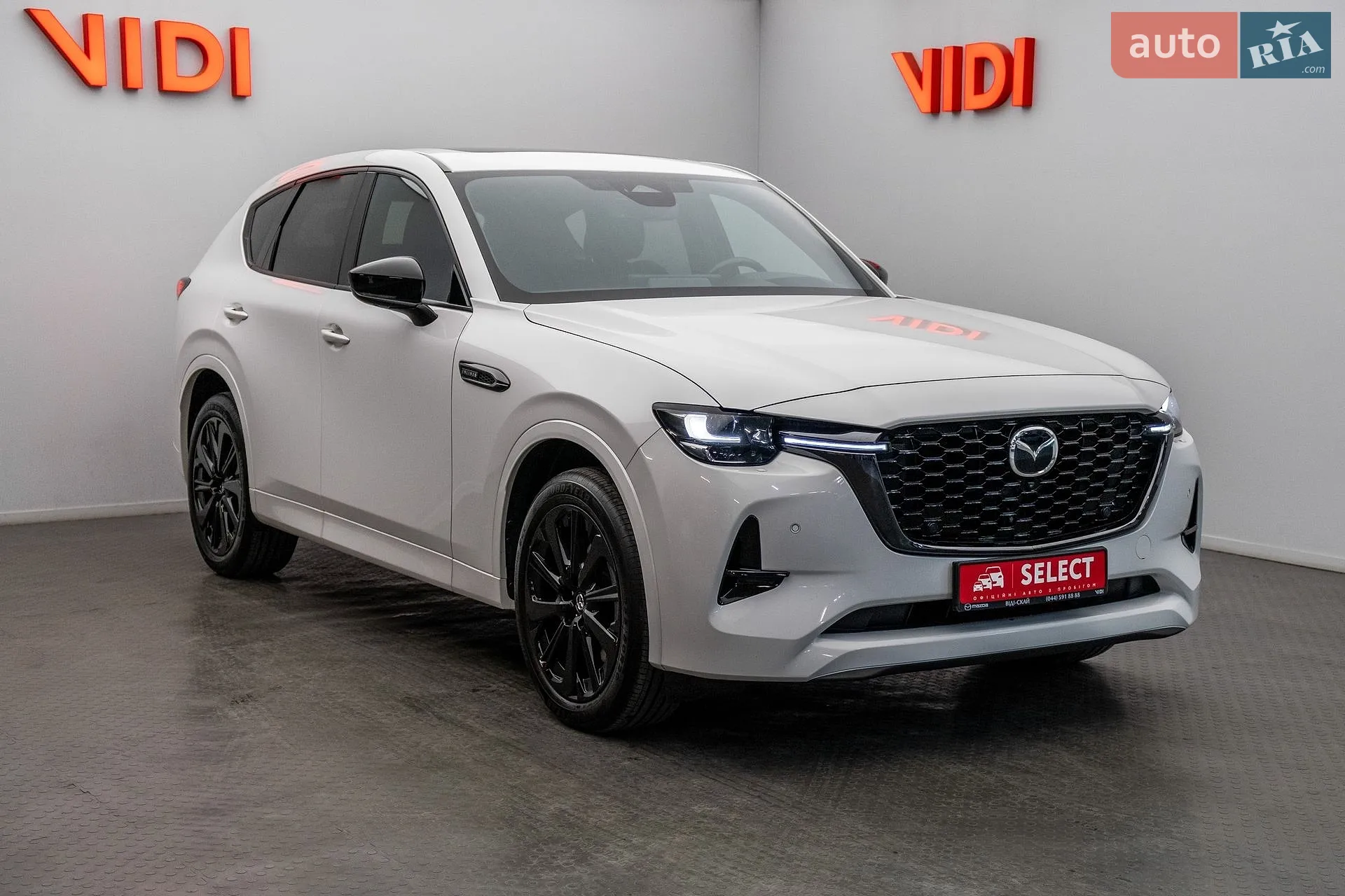 2023 Mazda CX-60 - мініатюра 2