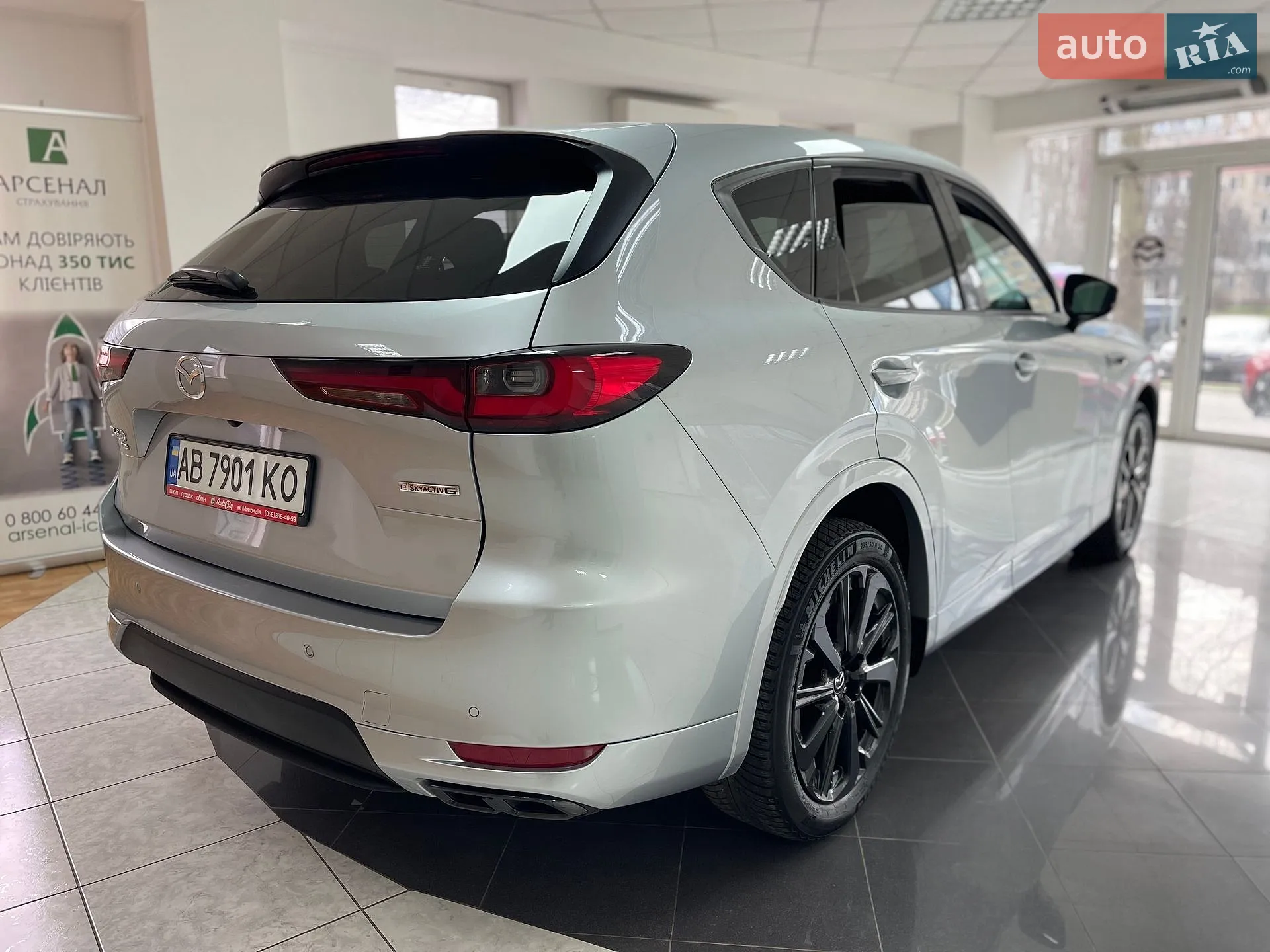 2023 Mazda CX-60 - мініатюра 8