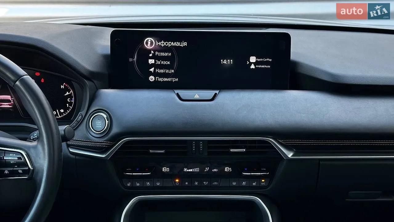 2023 Mazda CX-60 - мініатюра 20