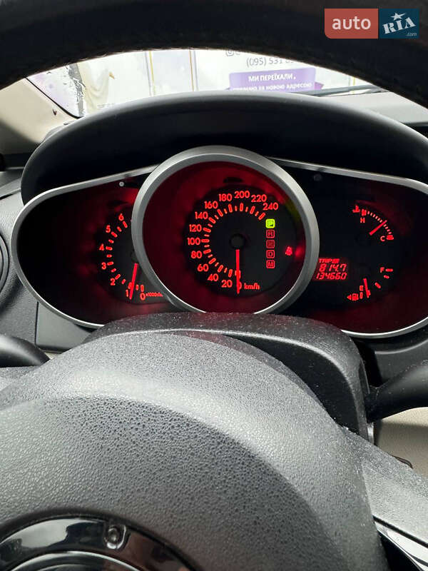 Внедорожник / Кроссовер Mazda CX-7 2007 в Лубнах