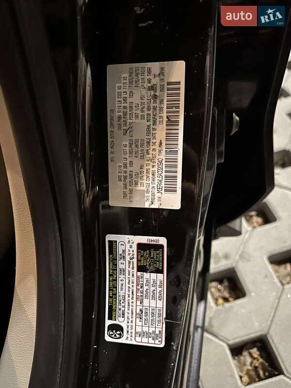 Внедорожник / Кроссовер Mazda CX-7 2010 в Броварах
