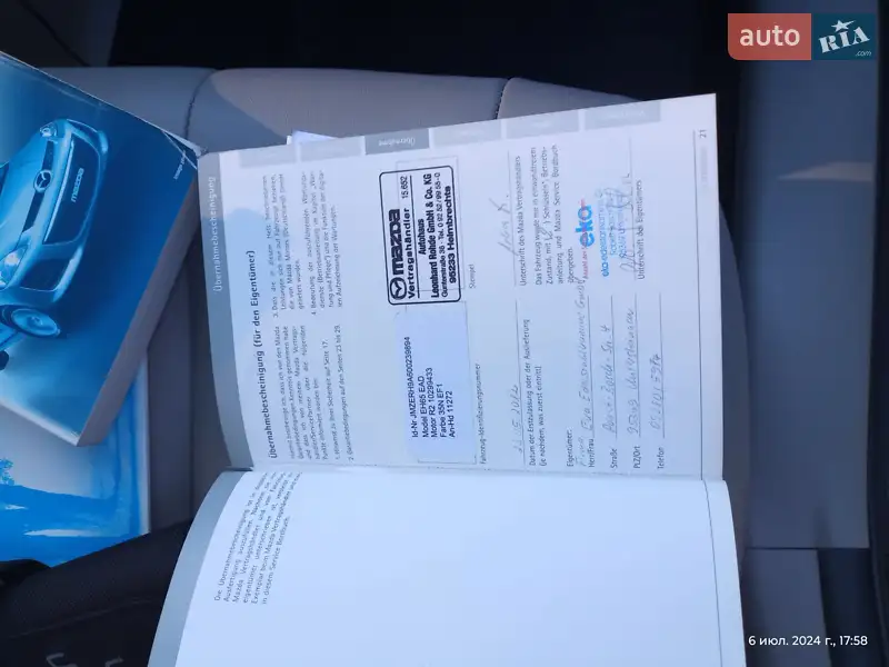 Позашляховик / Кросовер Mazda CX-7 2011 в Черкасах документ