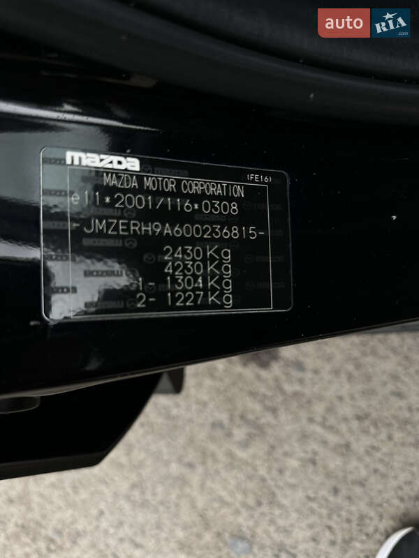 Позашляховик / Кросовер Mazda CX-7 2011 в Луцьку