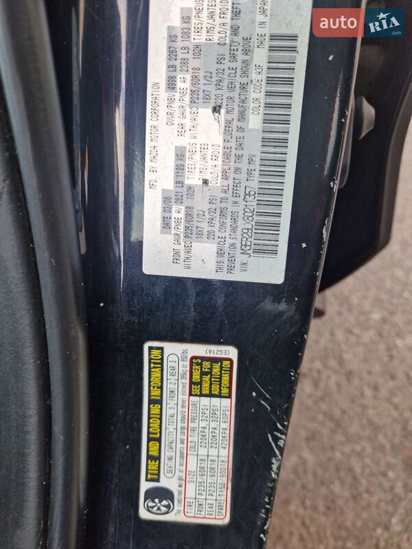 Внедорожник / Кроссовер Mazda CX-7 2008 в Киеве