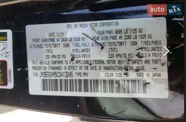 Внедорожник / Кроссовер Mazda CX-7 2011 в 