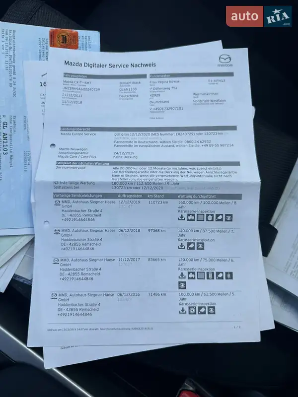 Позашляховик / Кросовер Mazda CX-7 2012 в Ніжині документ