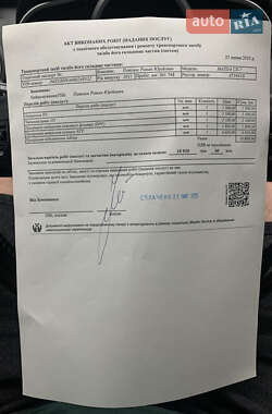 Внедорожник / Кроссовер Mazda CX-7 2011 в 