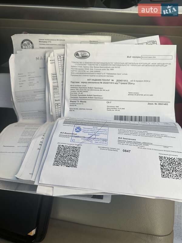 Позашляховик / Кросовер Mazda CX-7 2007 в Ірпені фото 10 Позашляховик / Кросовер Mazda CX-7 2007 в Ірпені