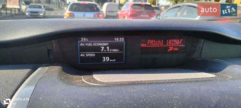 Позашляховик / Кросовер Mazda CX-7 2009 в Хмельницькому