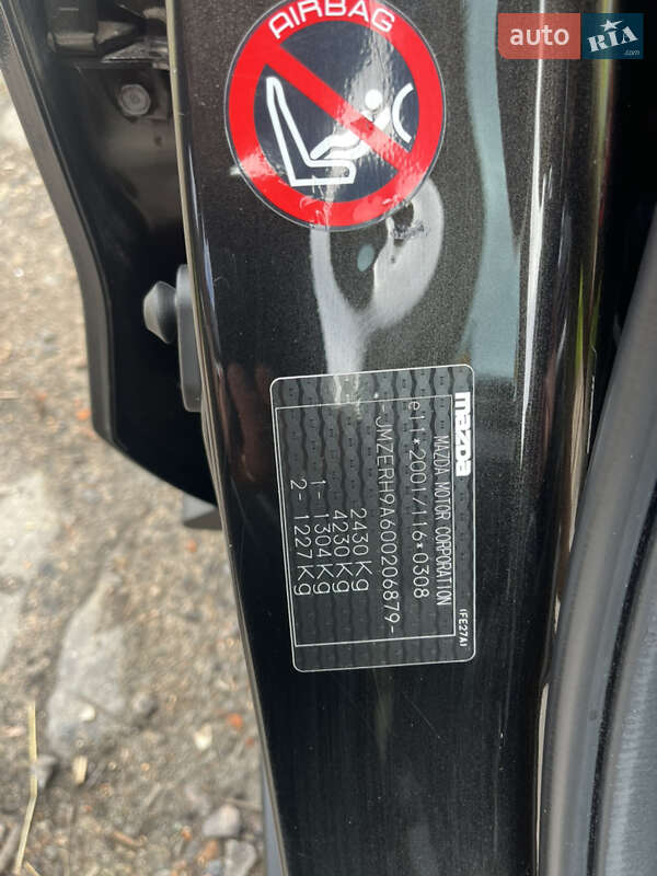 Внедорожник / Кроссовер Mazda CX-7 2009 в Николаеве