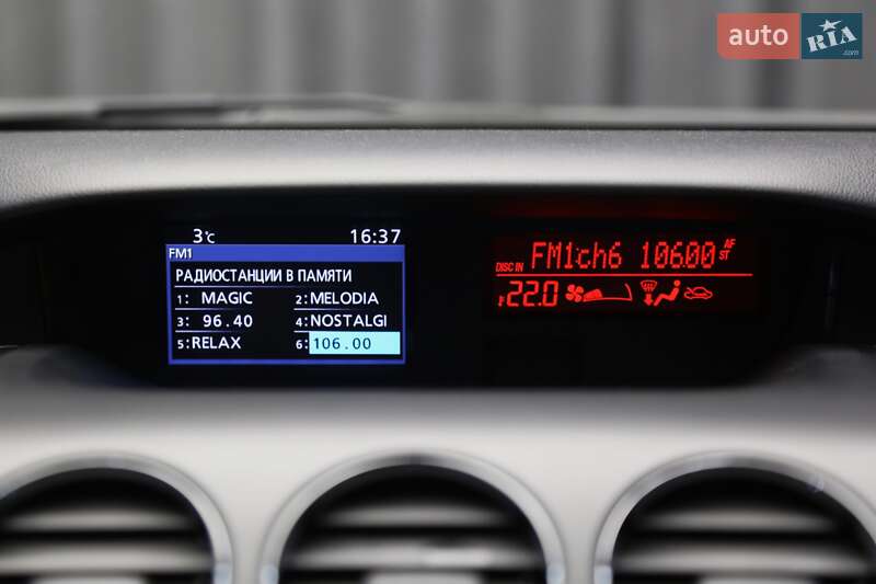 Внедорожник / Кроссовер Mazda CX-7 2012 в Киеве