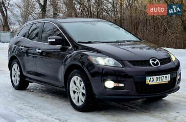 Внедорожник / Кроссовер Mazda CX-7 2008 в Харькове