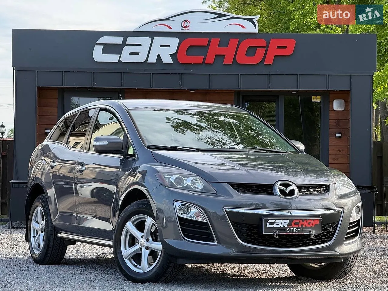 2014 Ford C-MAX - мініатюра 70