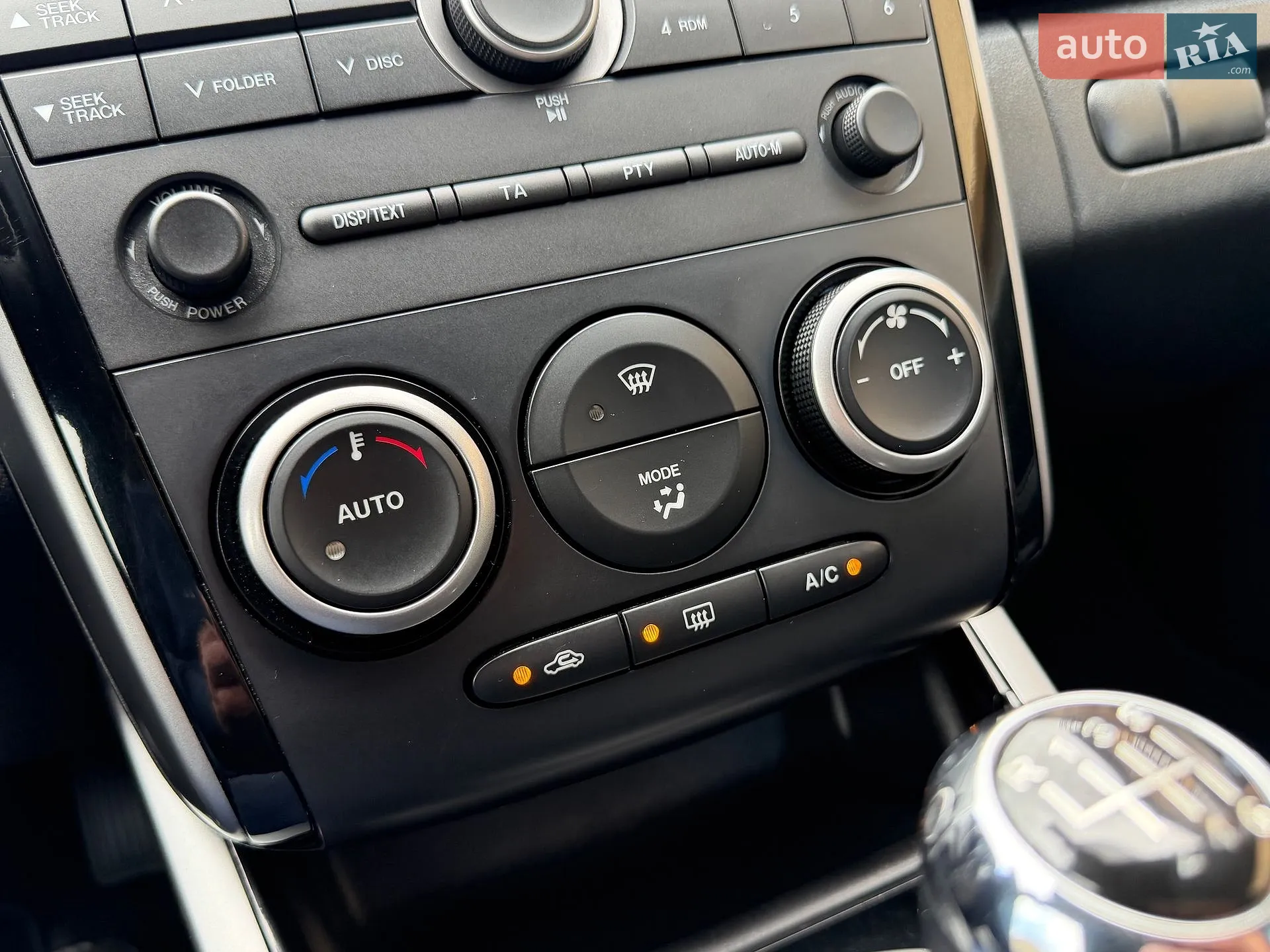 2011 Mazda CX-7 - мініатюра 43