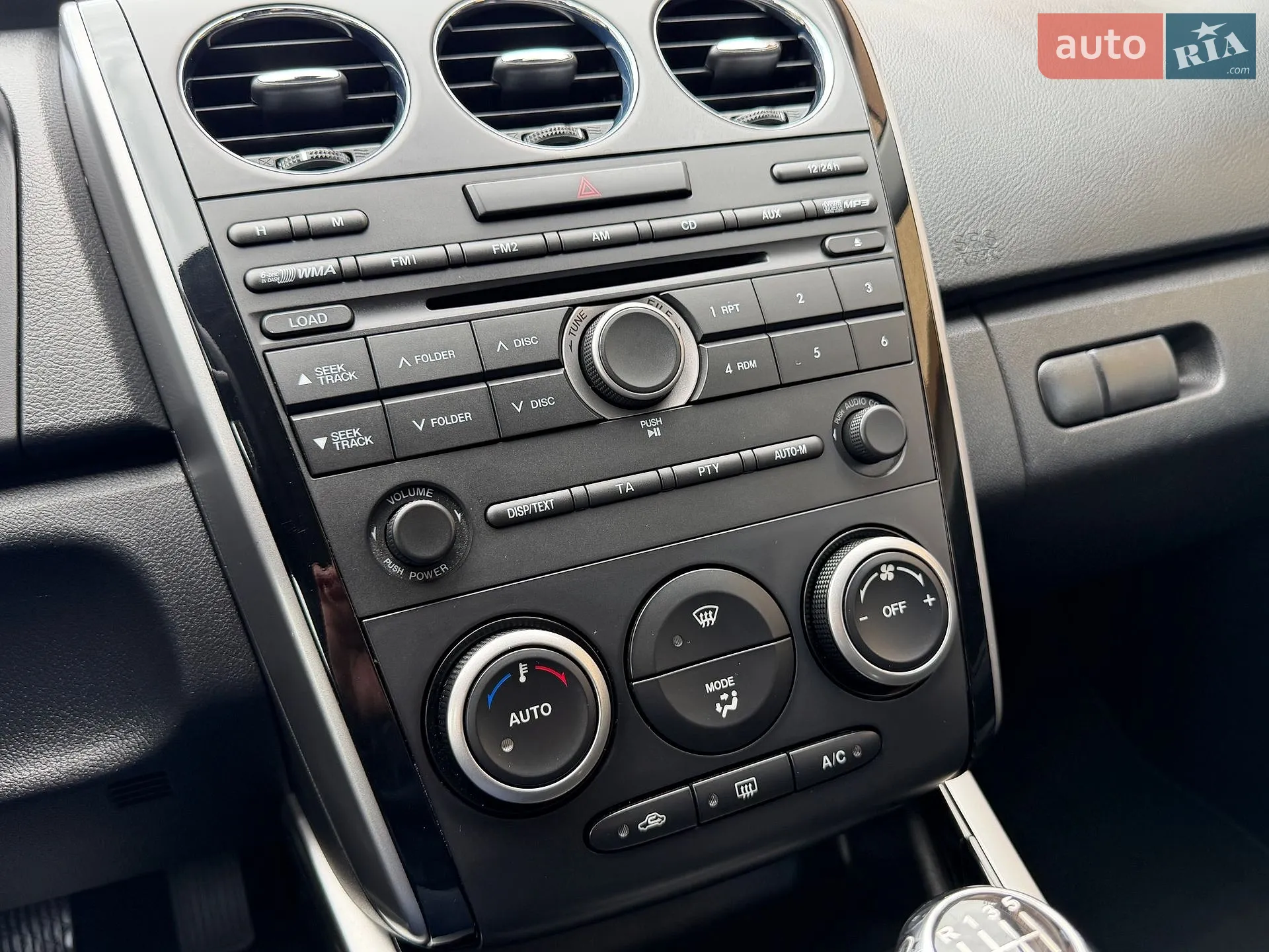 2011 Mazda CX-7 - мініатюра 44