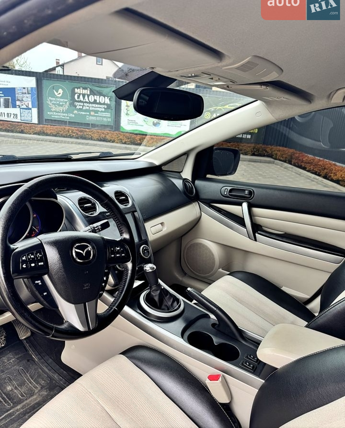 2011 Mazda CX-7 - мініатюра 8