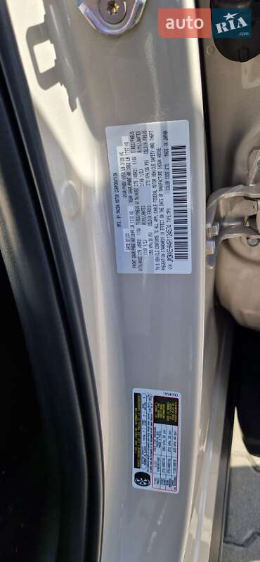 Позашляховик / Кросовер Mazda CX-90 2023 в Черкасах