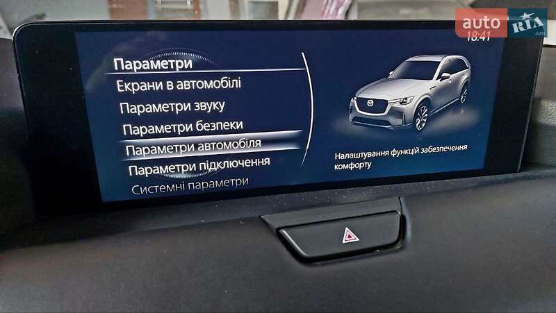 Позашляховик / Кросовер Mazda CX-90 2023 в Ковелі