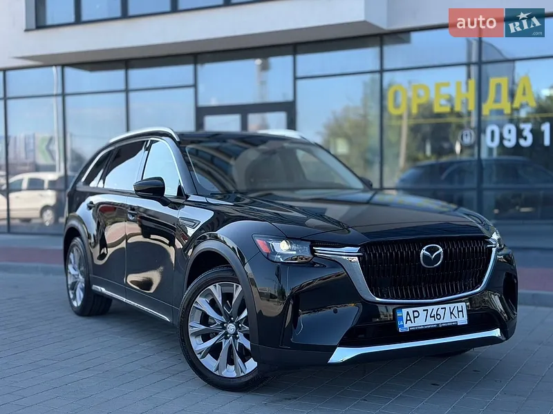 Mazda CX-90 2023