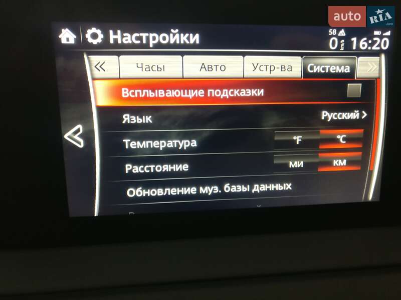 Внедорожник / Кроссовер Mazda CX-9 2016 в Запорожье