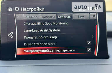 Внедорожник / Кроссовер Mazda CX-9 2020 в Одессе