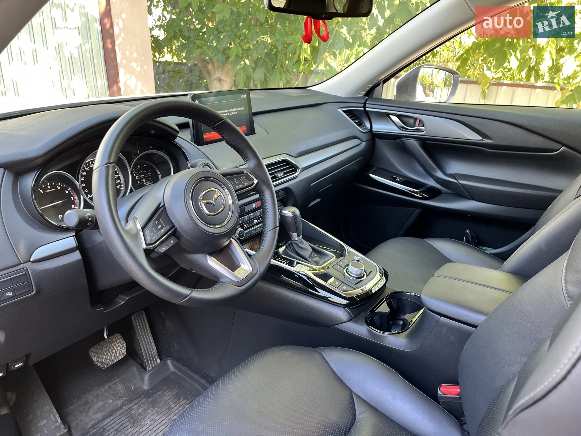 2021 Mazda CX-9 - мініатюра 8