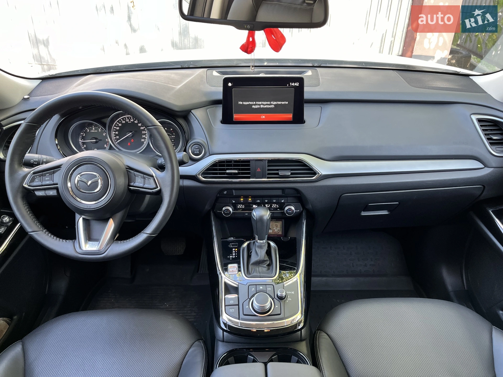 2021 Mazda CX-9 - мініатюра 10