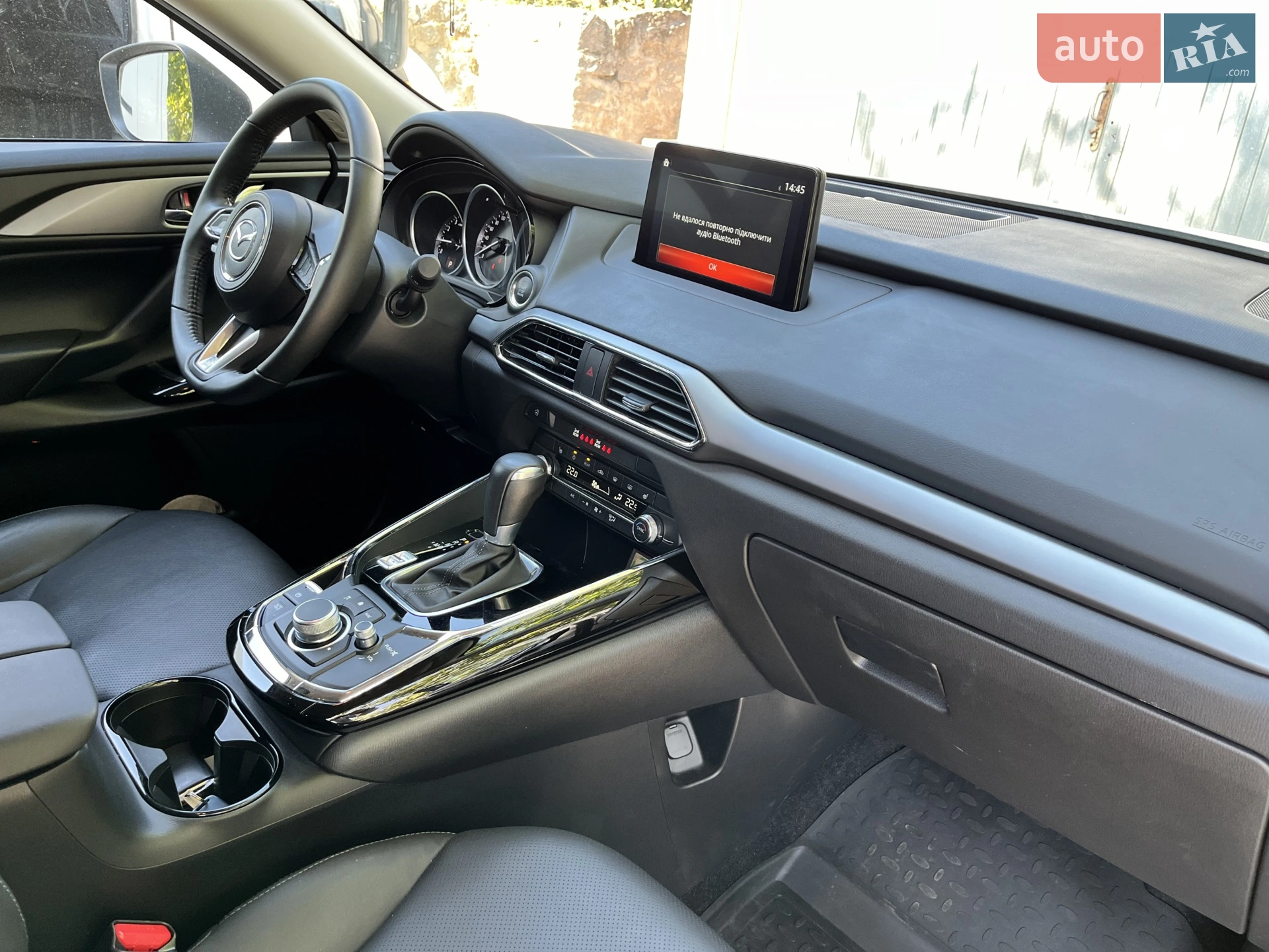 2021 Mazda CX-9 - мініатюра 12