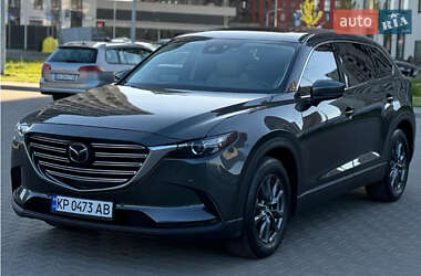 Внедорожник / Кроссовер Mazda CX-9 2021 в Запорожье