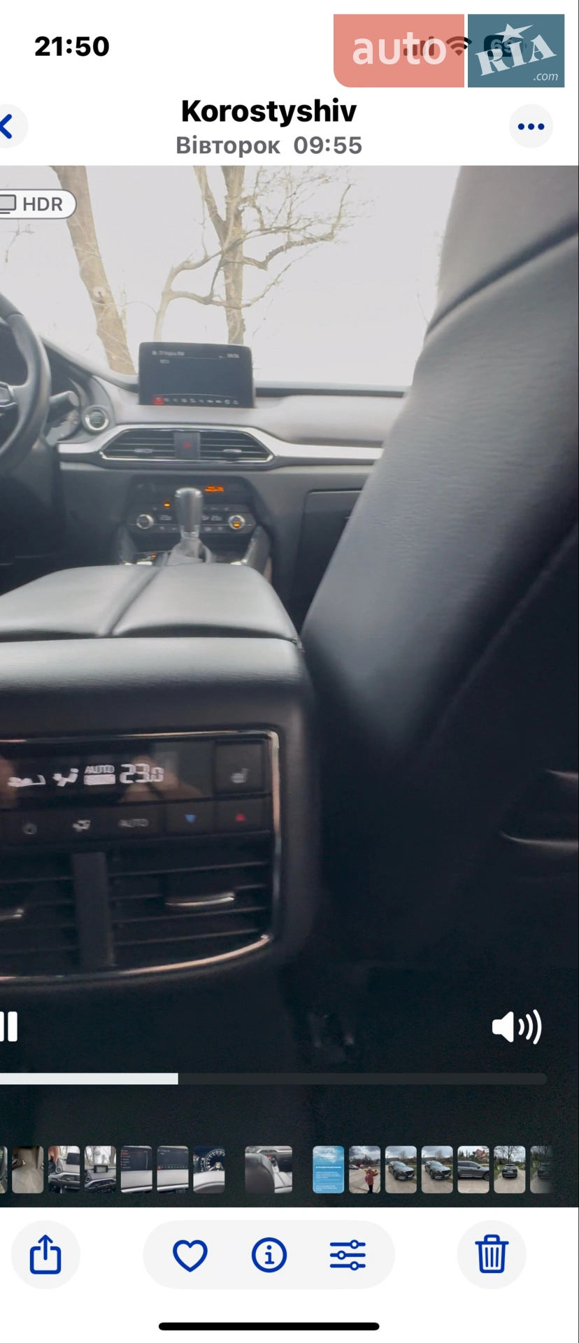 2019 Mazda CX-9 - мініатюра 44