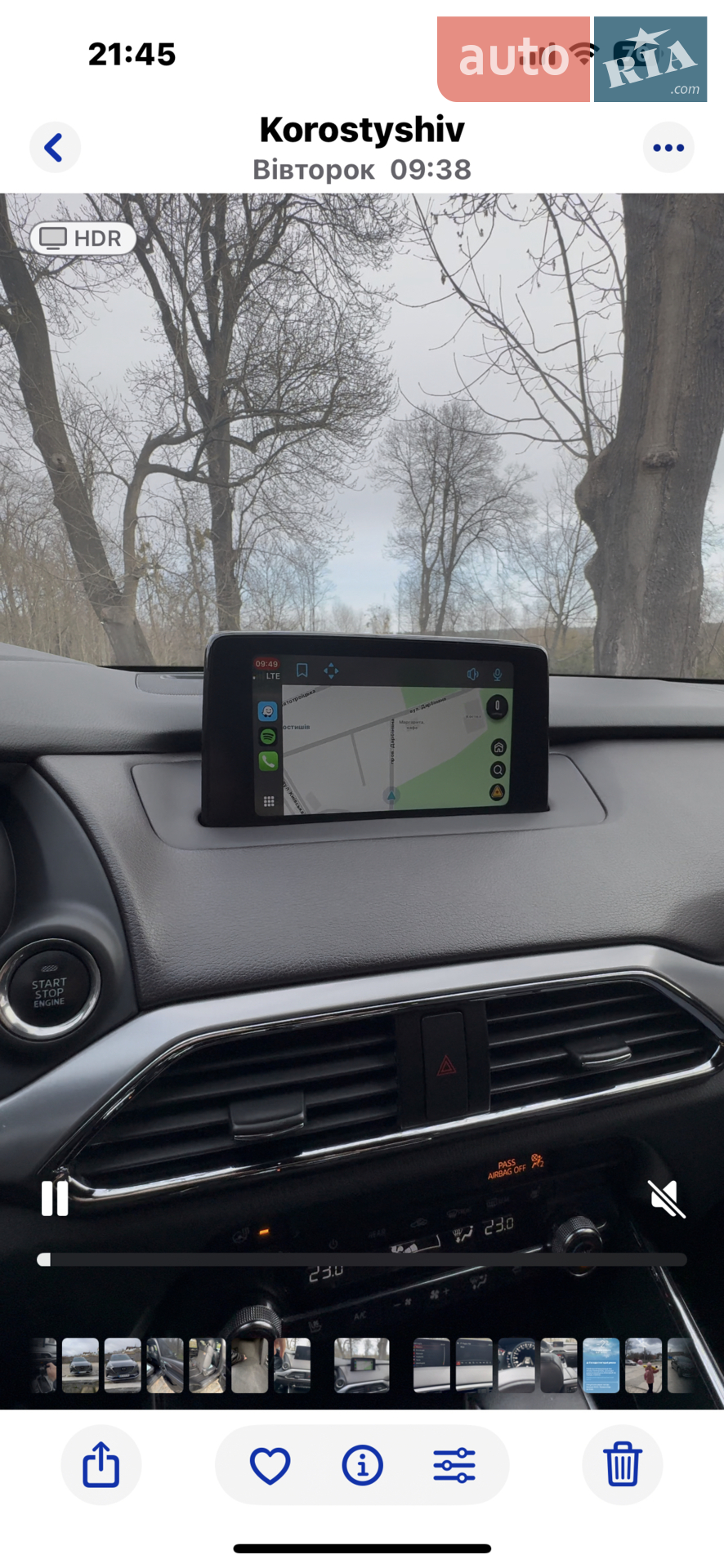 2019 Mazda CX-9 - мініатюра 54