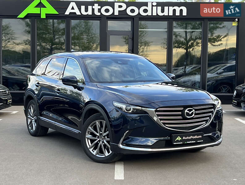 Mazda CX-9 2019