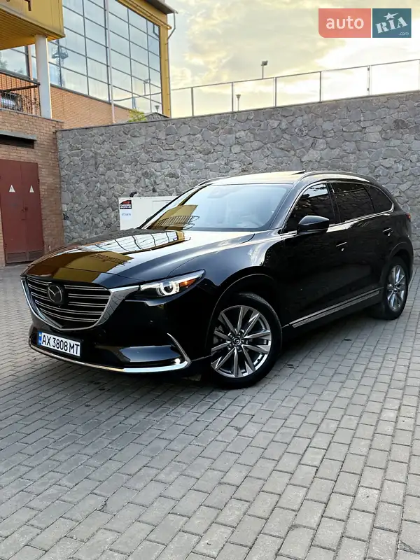 Mazda CX-9 2020