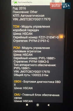 Внедорожник / Кроссовер Mazda CX-9 2016 в 