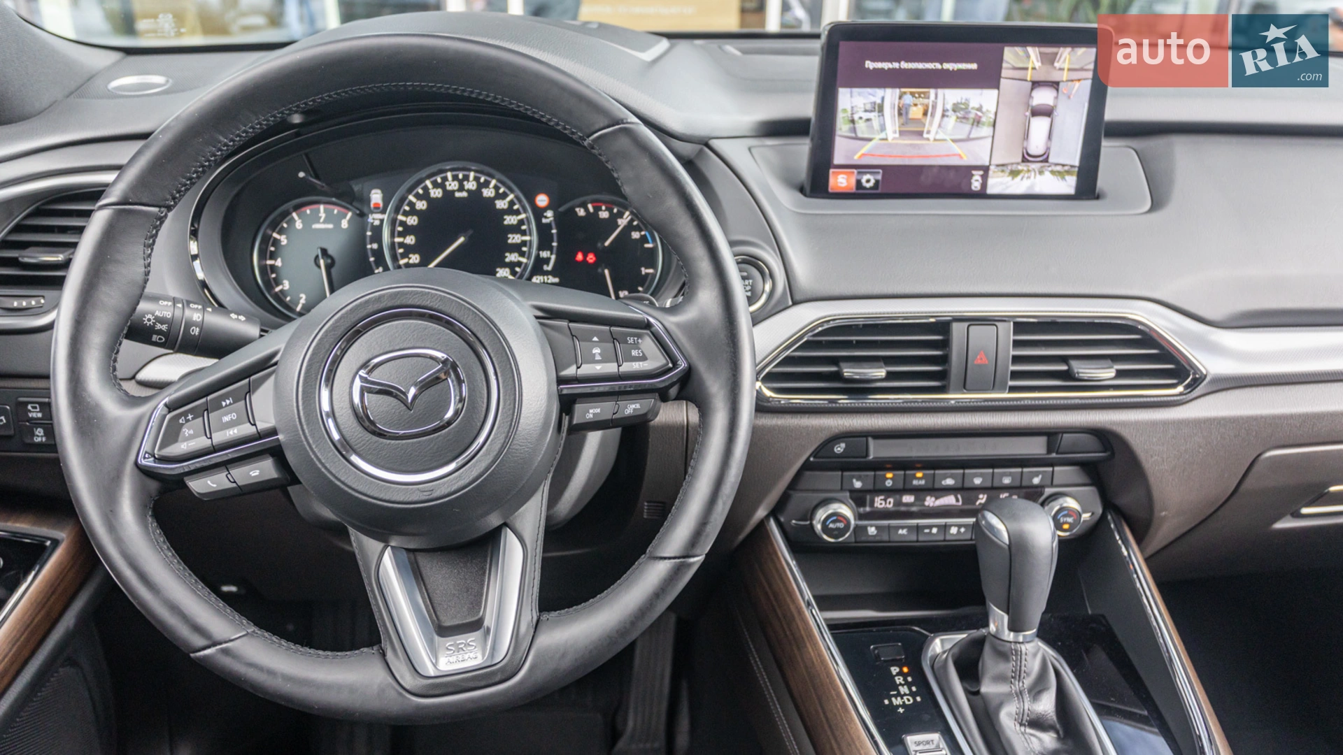 2021 Mazda CX-9 - мініатюра 9