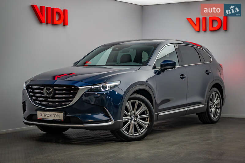 Mazda CX-9 2021