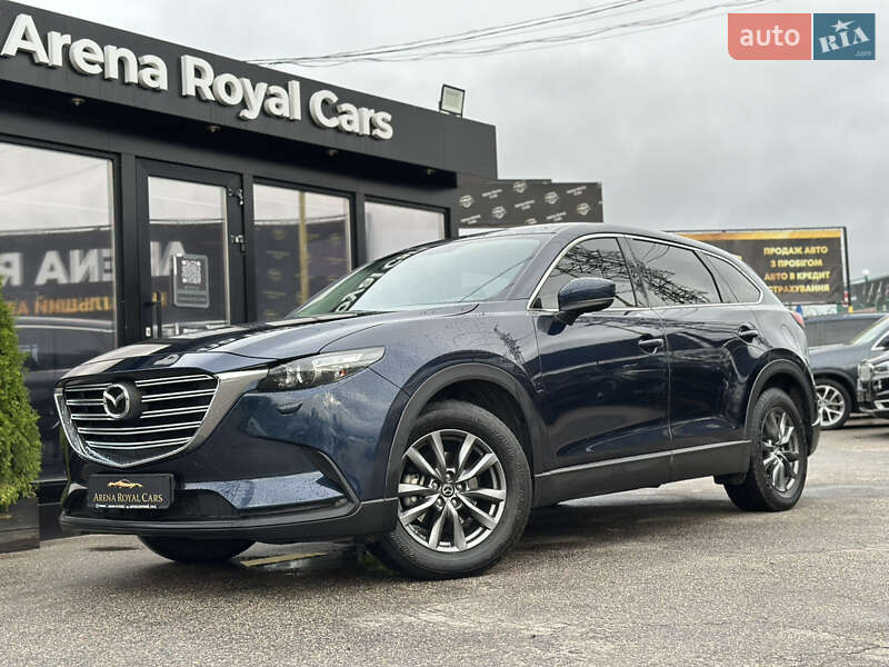 Mazda CX-9 2021