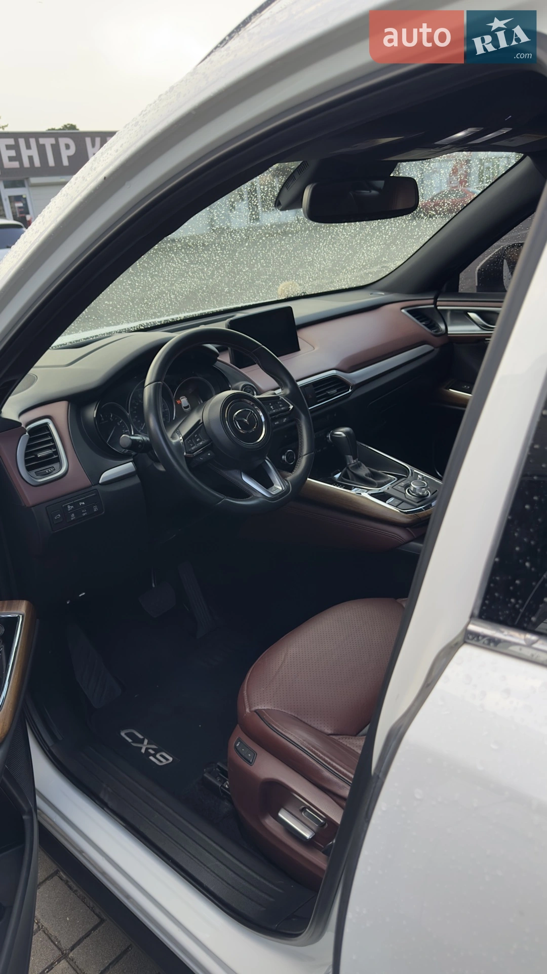 2016 Mazda CX-9 - мініатюра 9