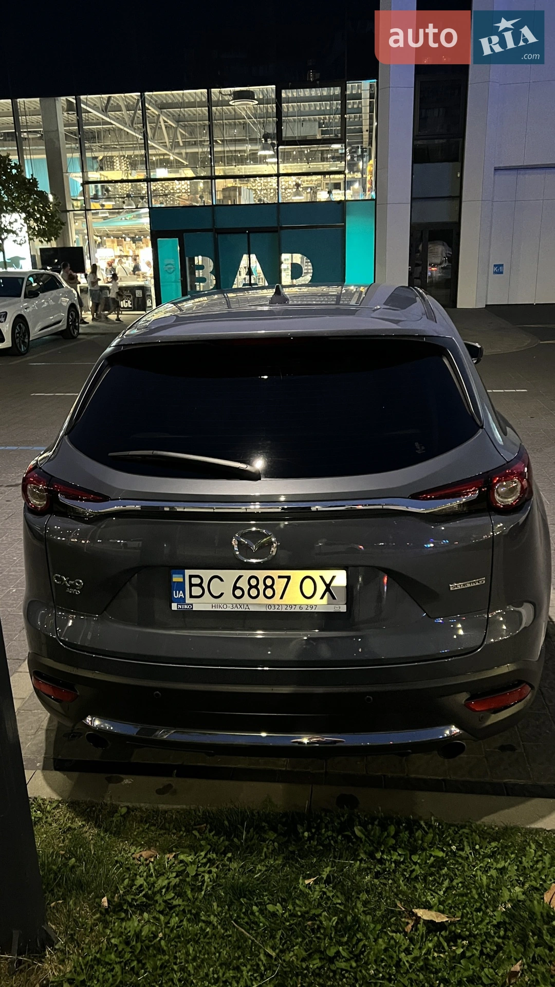 2021 Mazda CX-9 - мініатюра 15